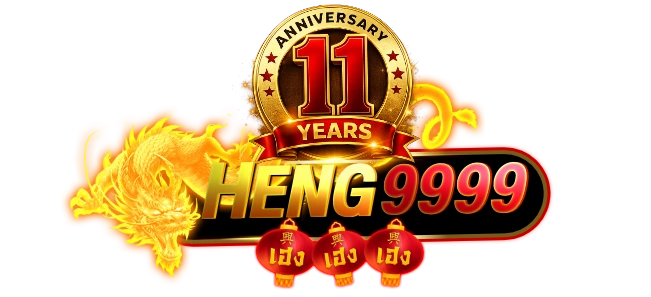 heng666 สล็อตน่าเล่น อัปเดตเกมใหม่ พร้อมรายละเอียดก่อนเลือกเล่น